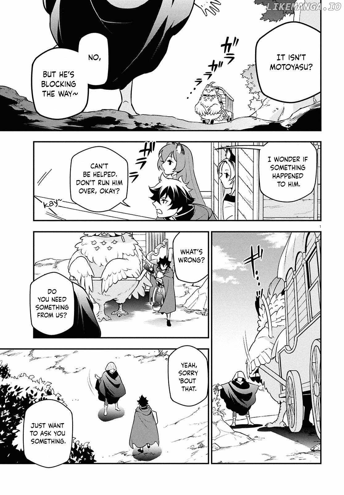 The Rising Of The Shield Hero Chapter 109 4